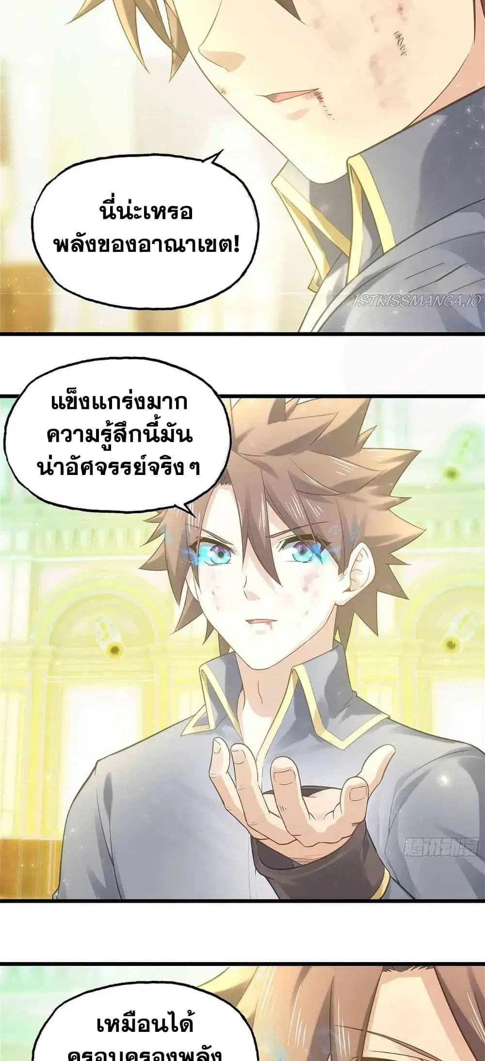 หน้า 4 จาก 22