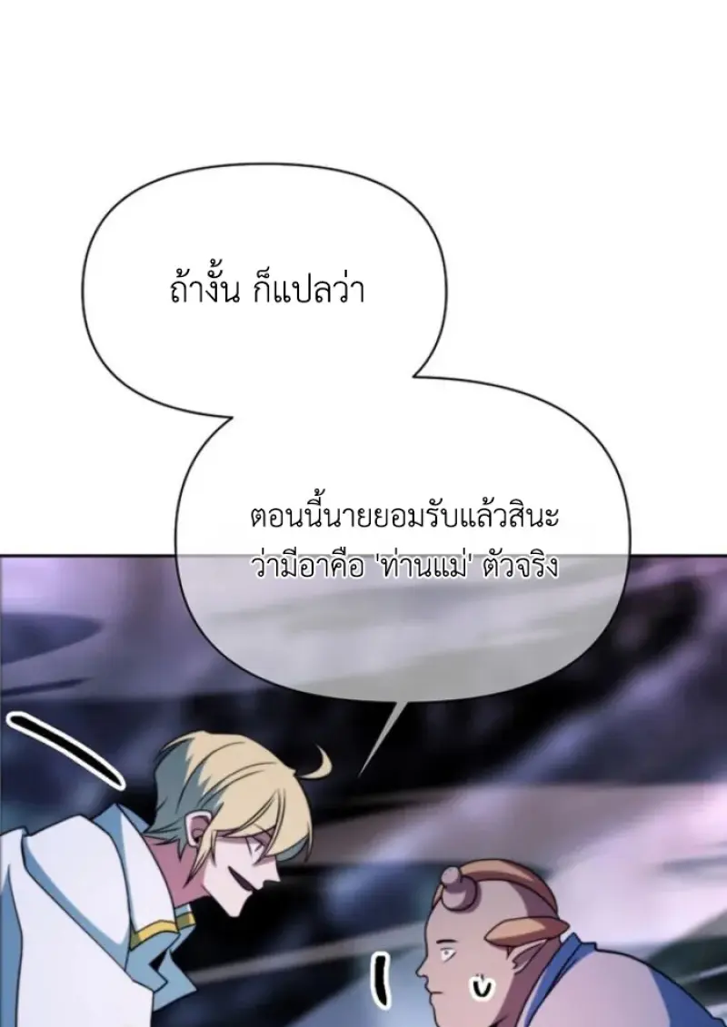 หน้า 68 จาก 153