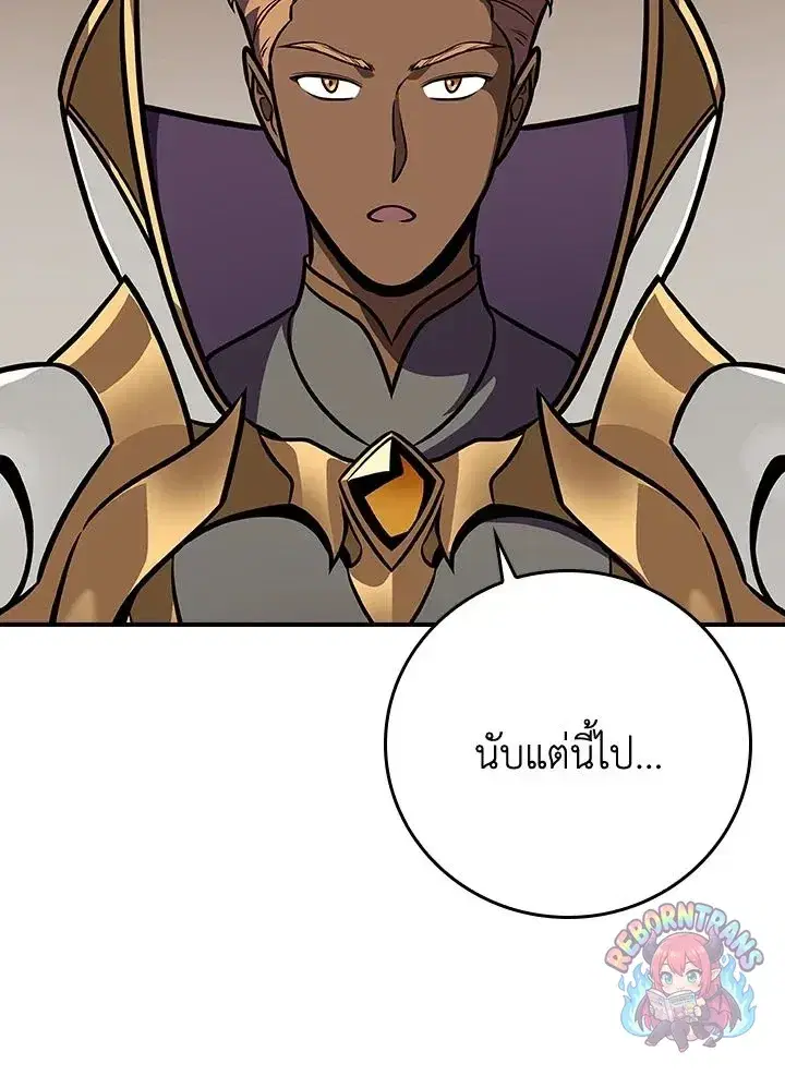 หน้า 127 จาก 130