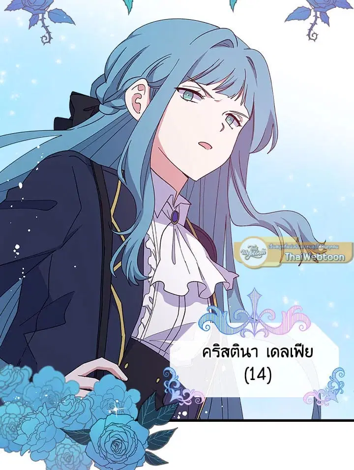 หน้า 31 จาก 74