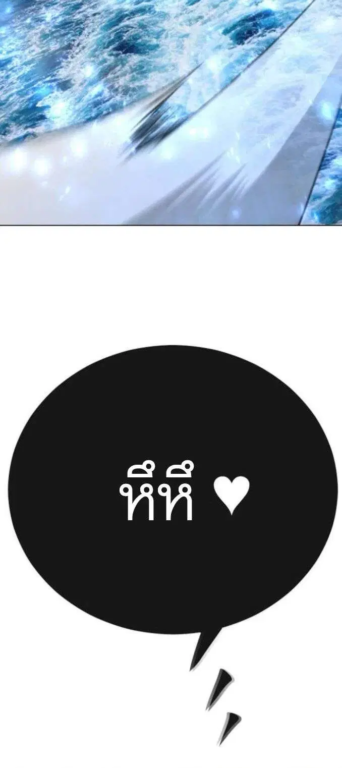 หน้า 51 จาก 60