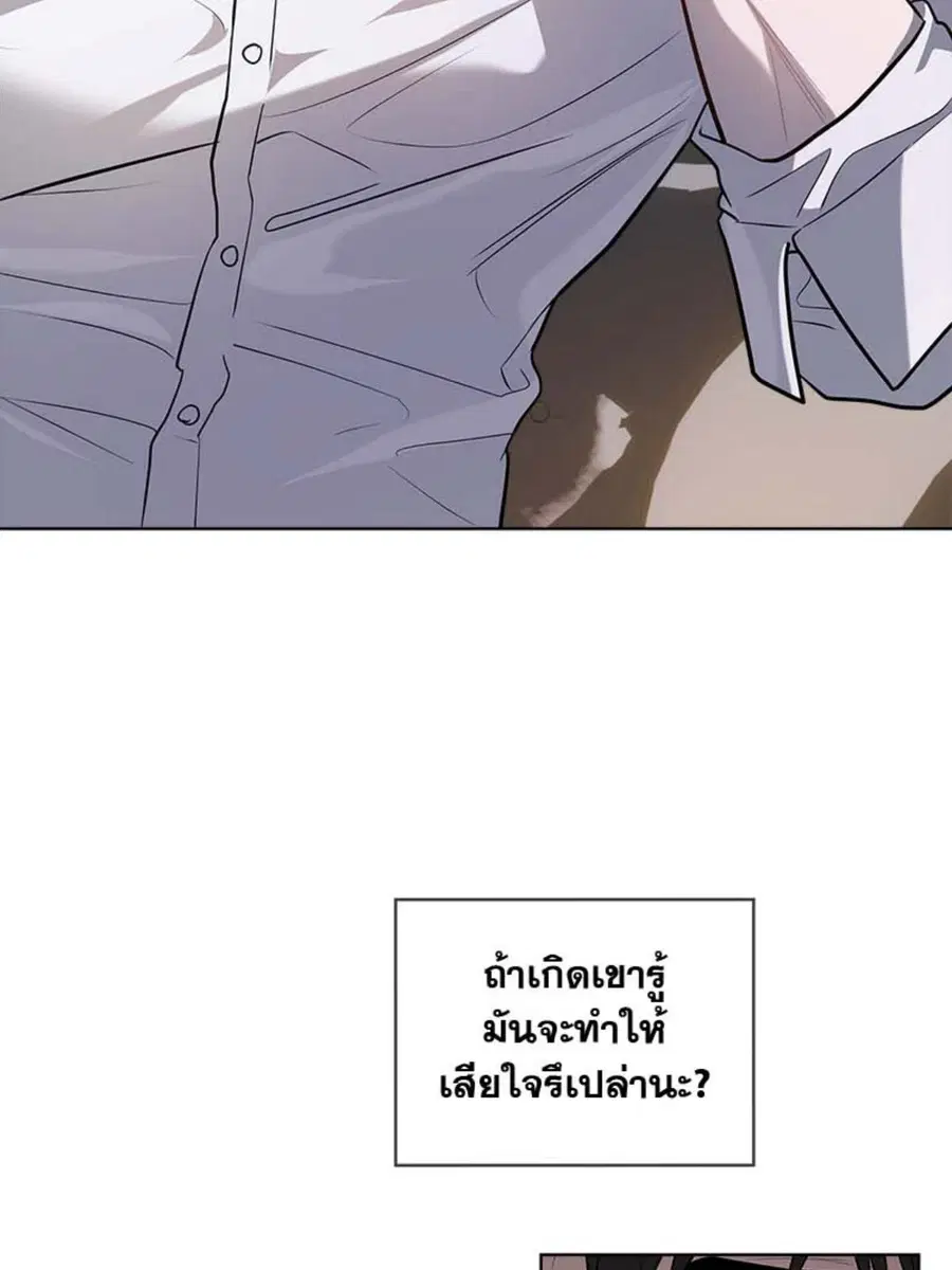 หน้า 27 จาก 114
