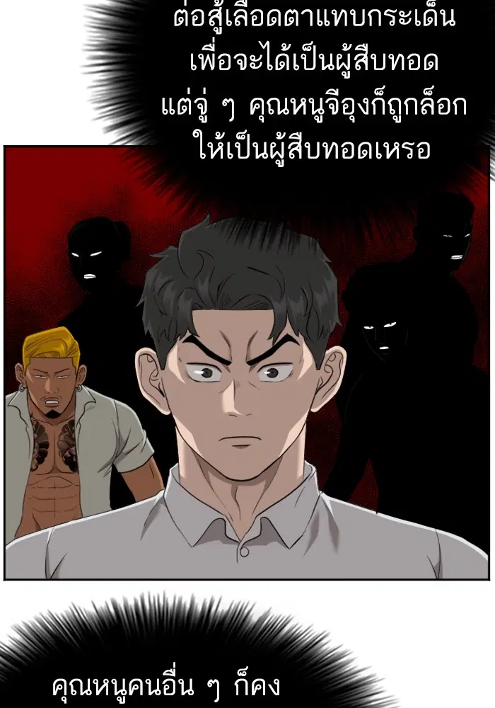 หน้า 90 จาก 128
