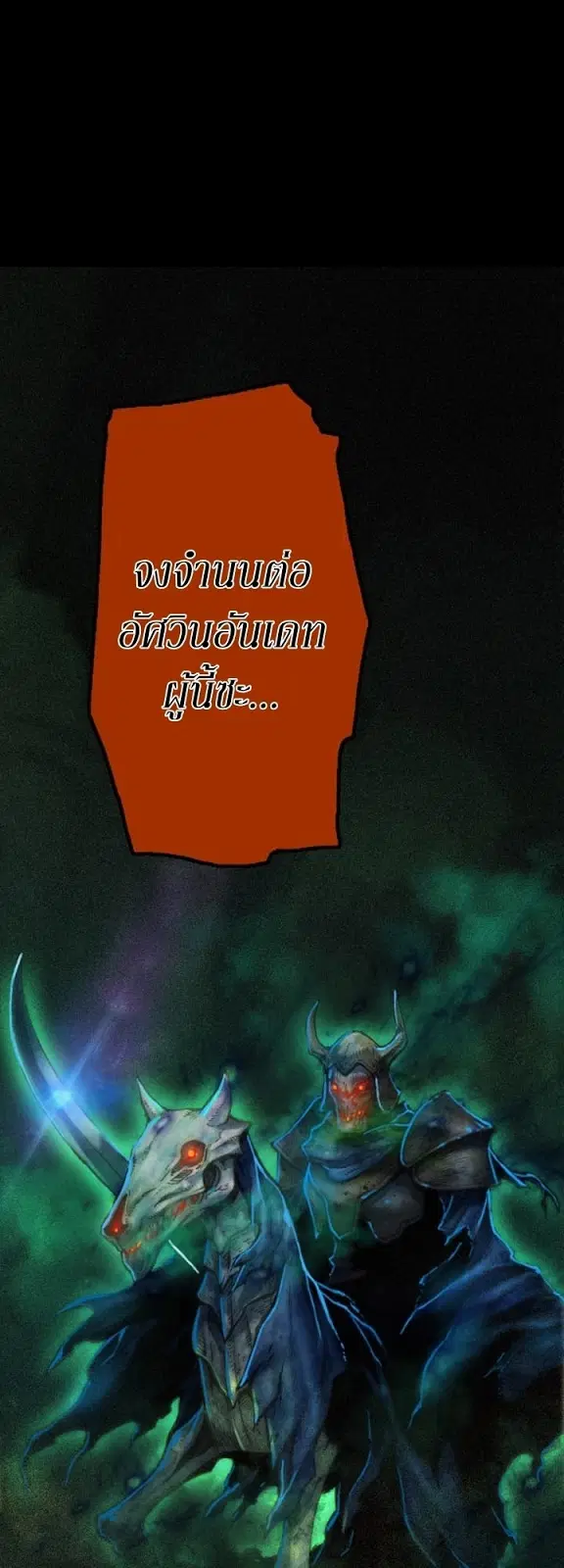 หน้า 2 จาก 34