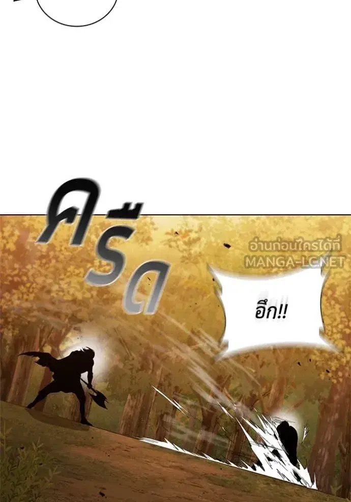 หน้า 16 จาก 117