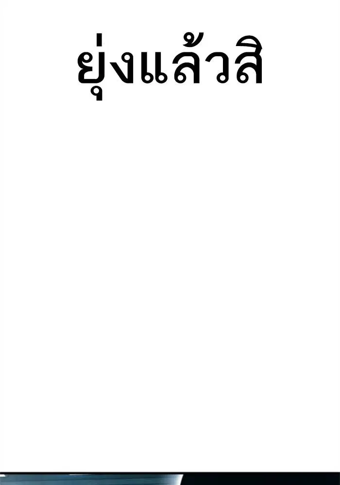 หน้า 234 จาก 246