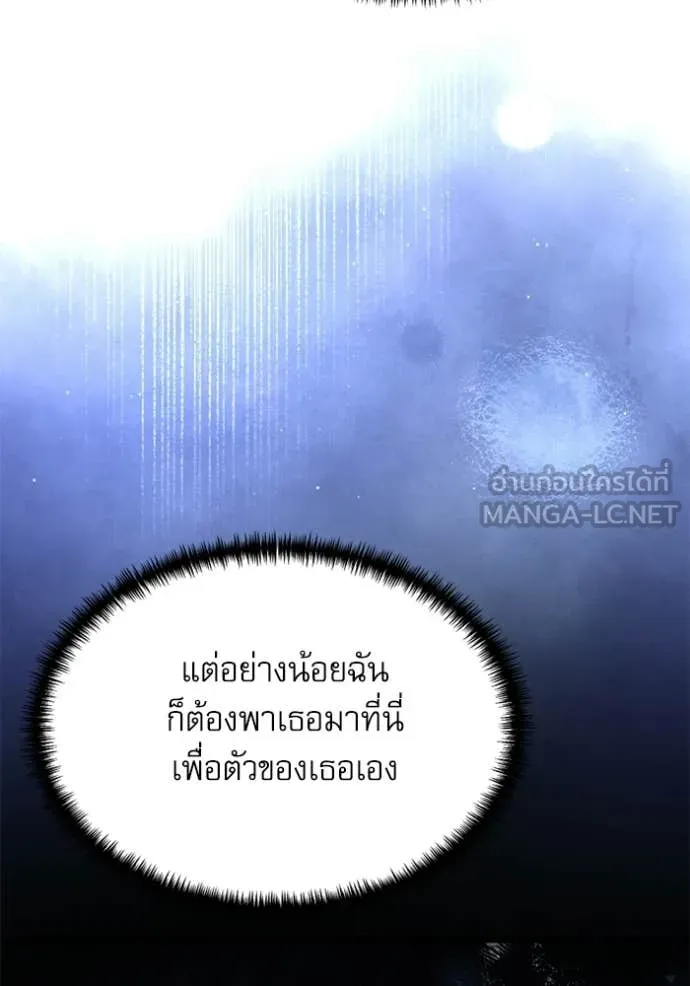 หน้า 162 จาก 190