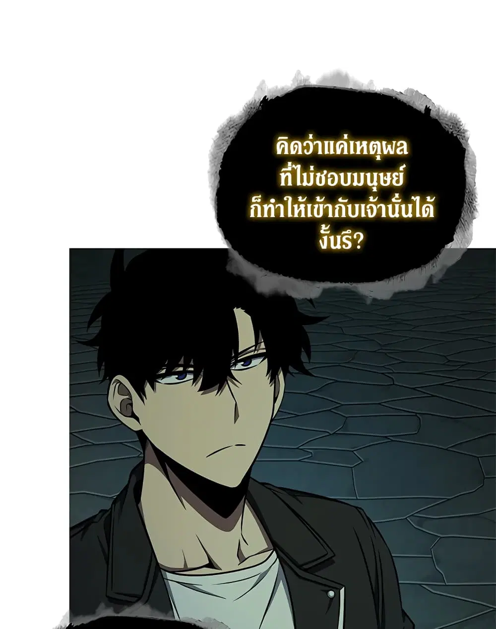 หน้า 48 จาก 108