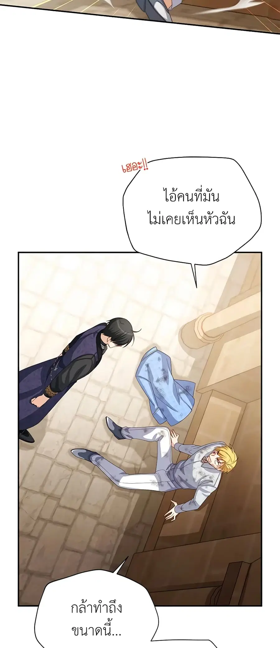 หน้า 10 จาก 46