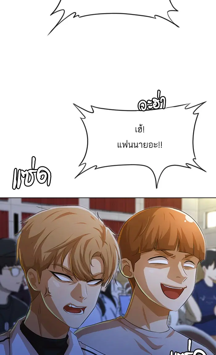 หน้า 15 จาก 127