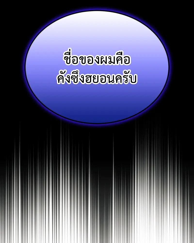 หน้า 4 จาก 130