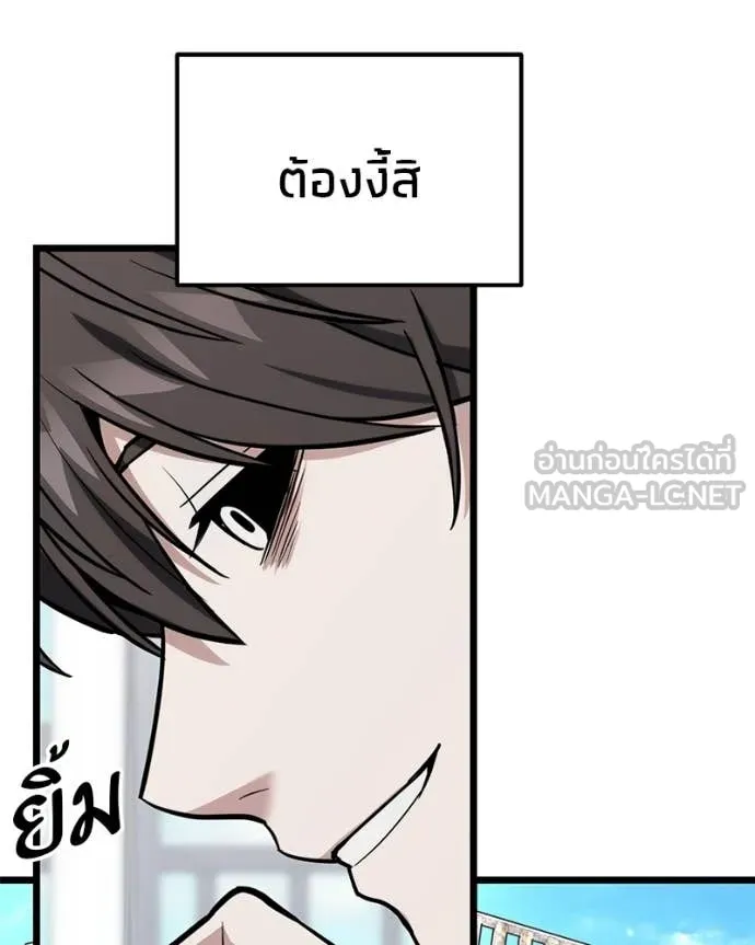 หน้า 65 จาก 158