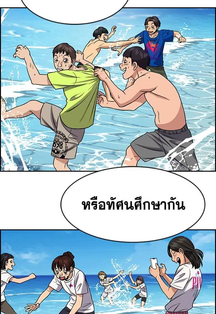 หน้า 6 จาก 124