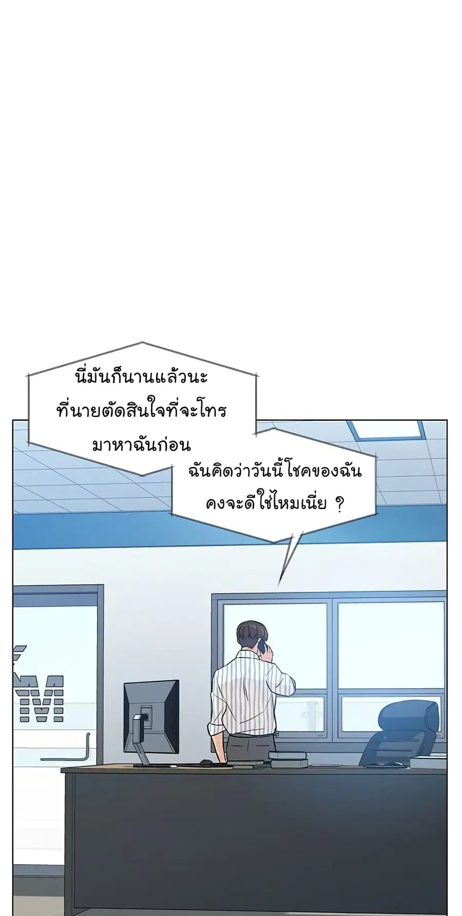 หน้า 62 จาก 98