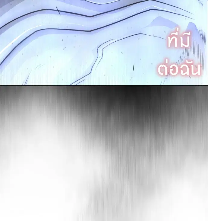 หน้า 27 จาก 155