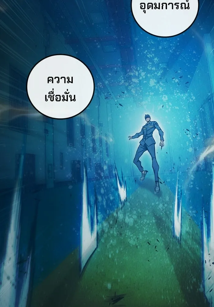 หน้า 122 จาก 226