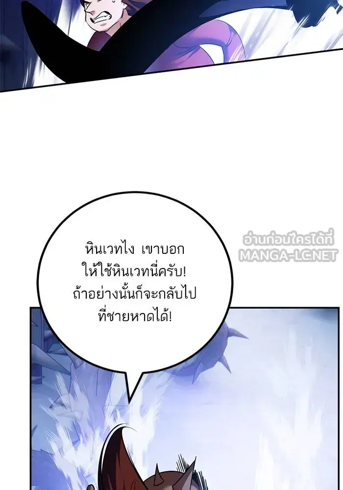 หน้า 24 จาก 135
