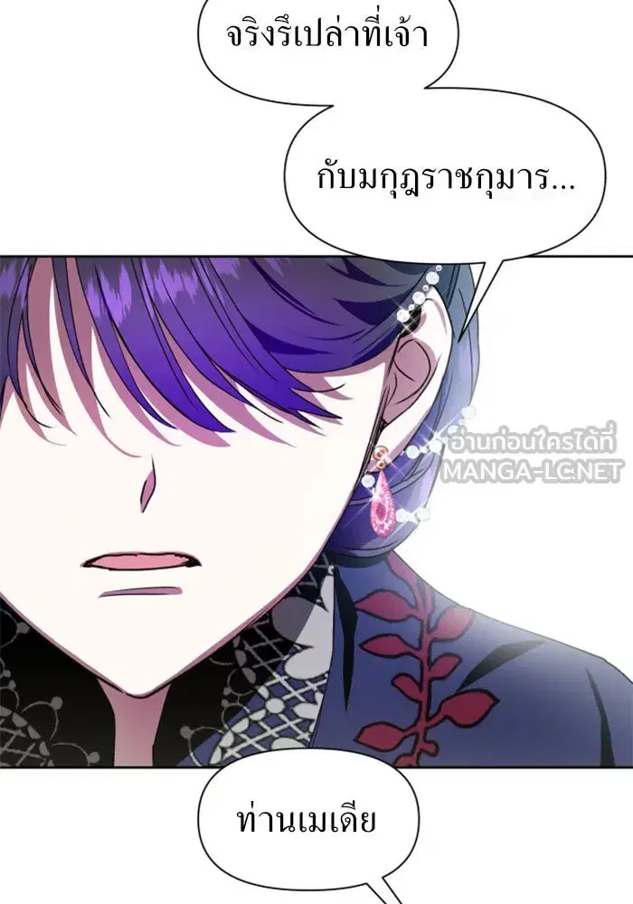 หน้า 135 จาก 171