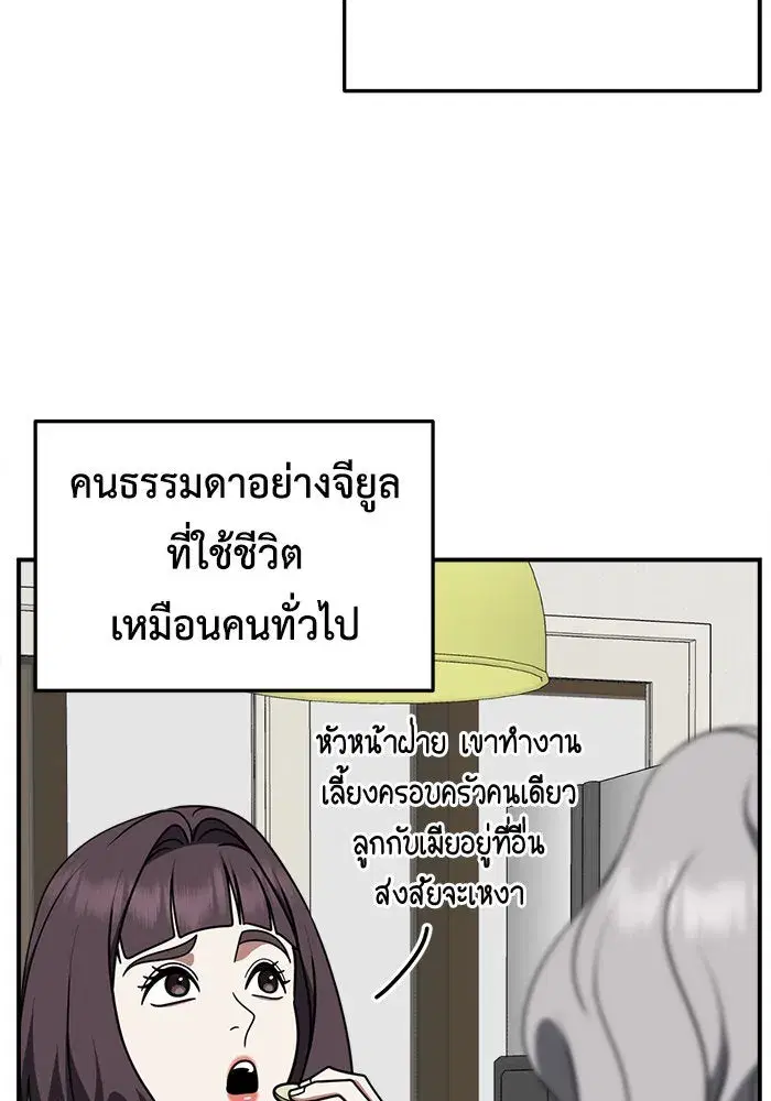 หน้า 128 จาก 154