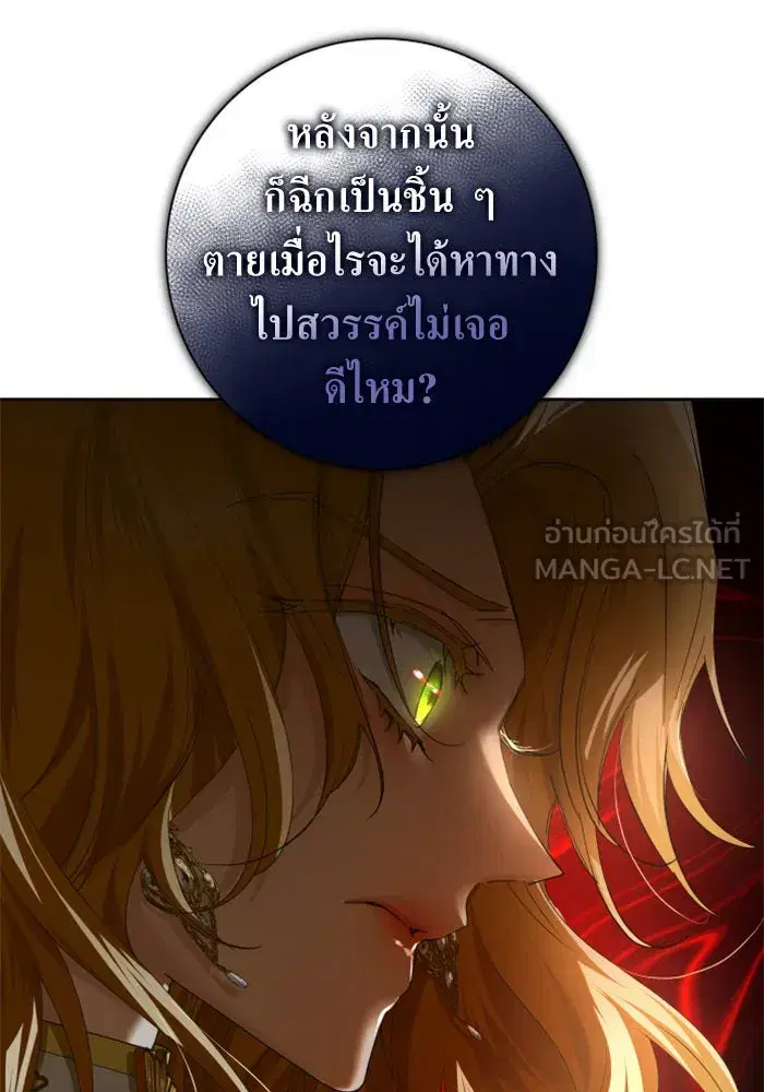 หน้า 30 จาก 231