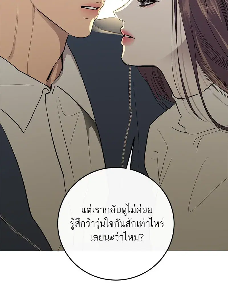 หน้า 151 จาก 157