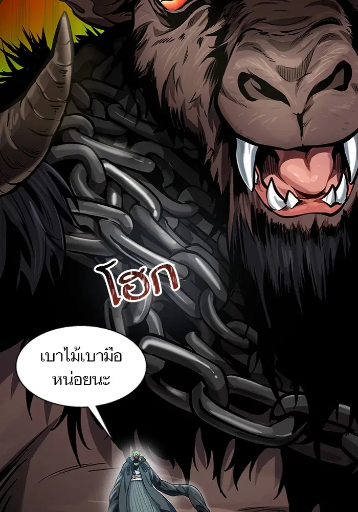 หน้า 178 จาก 250