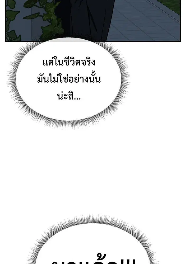 หน้า 167 จาก 177