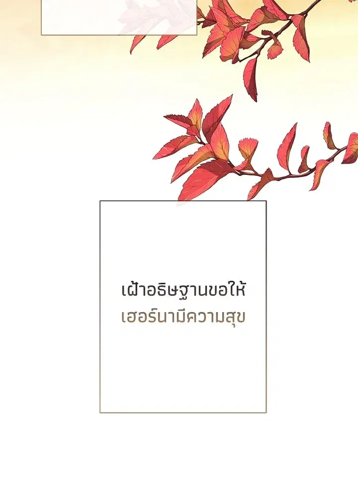 หน้า 47 จาก 124