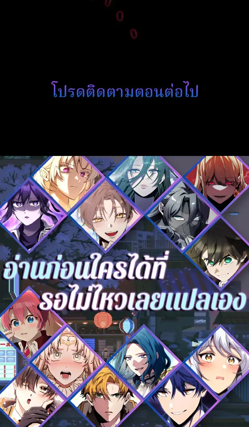 หน้า 14 จาก 14