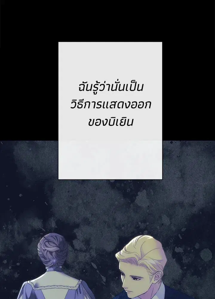 หน้า 55 จาก 217