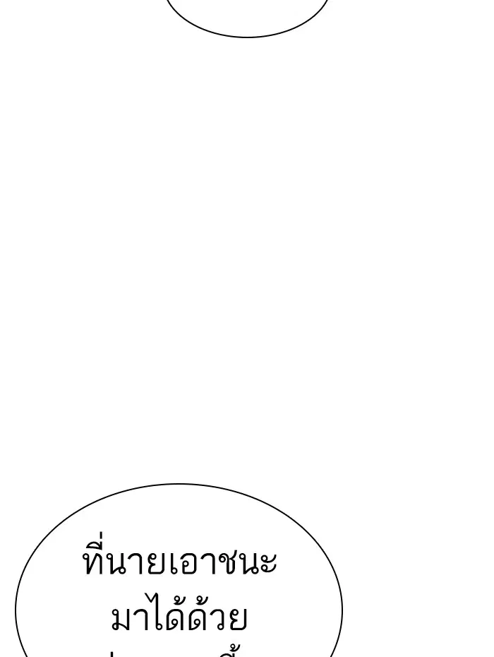 หน้า 40 จาก 153