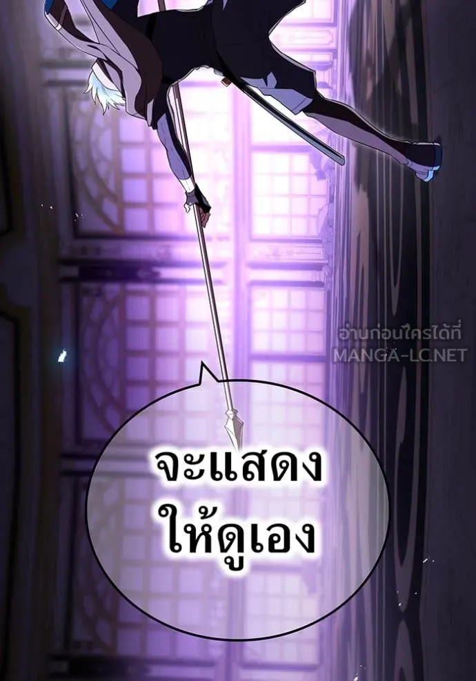 หน้า 93 จาก 168