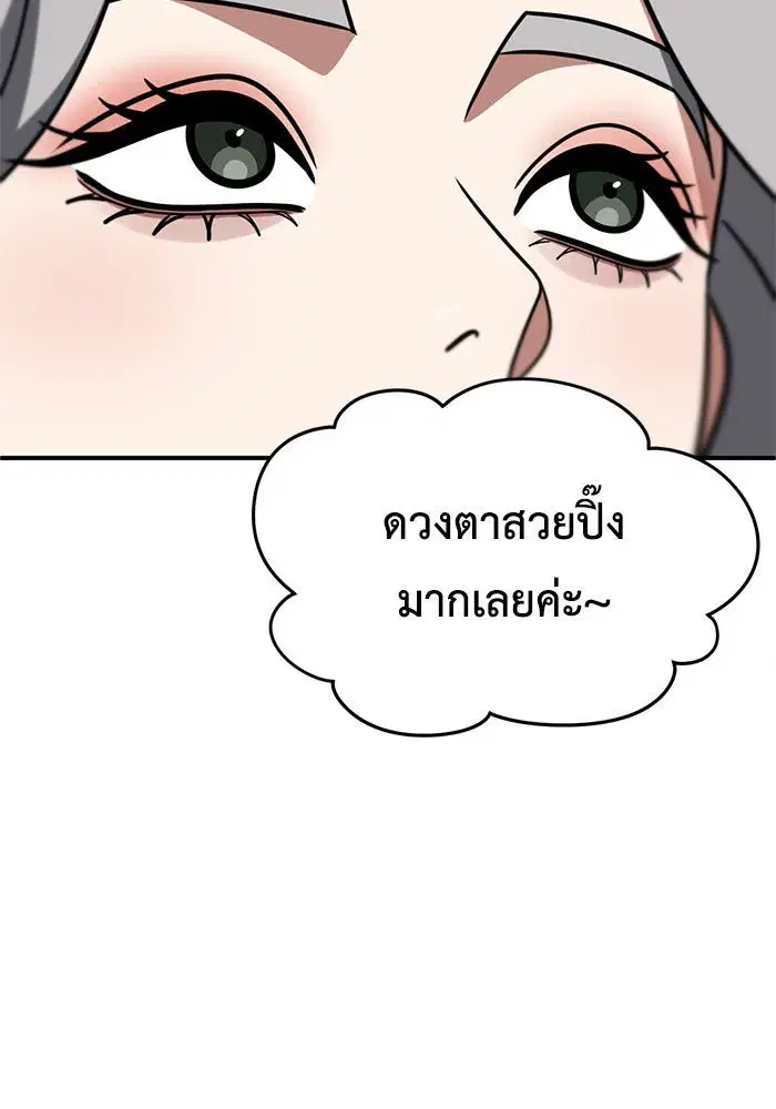 หน้า 106 จาก 167