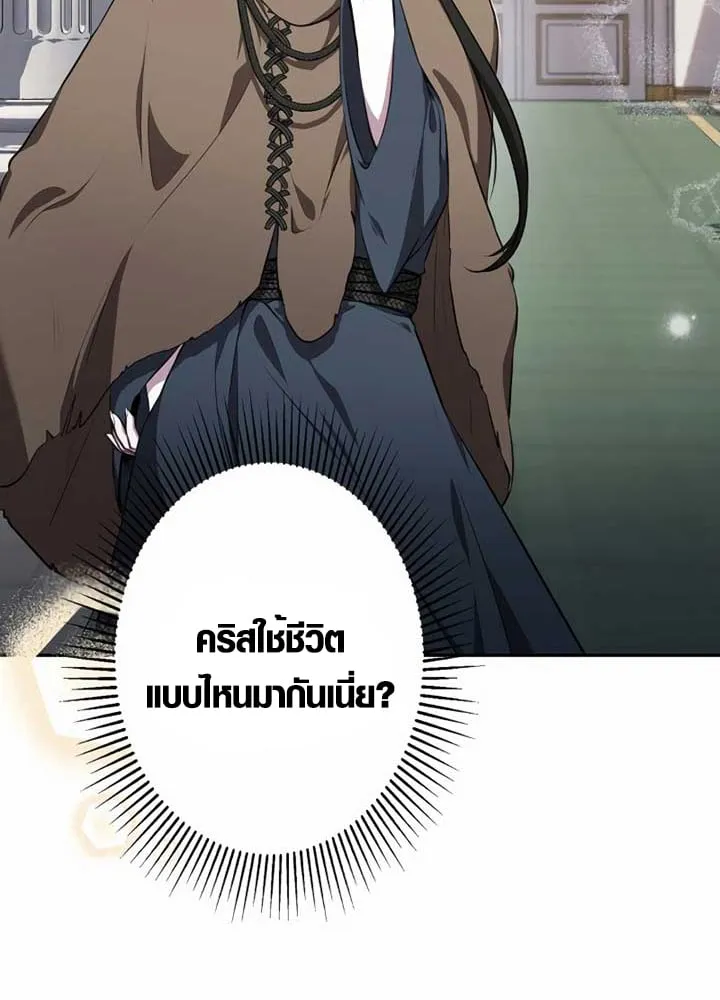 หน้า 35 จาก 93