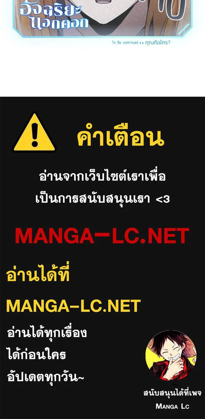 หน้า 131 จาก 131