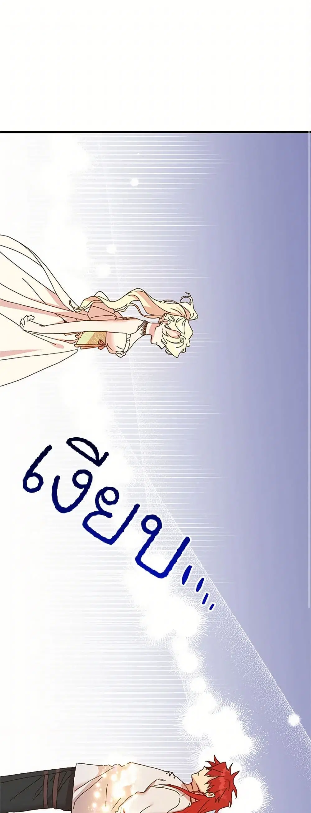 หน้า 2 จาก 63