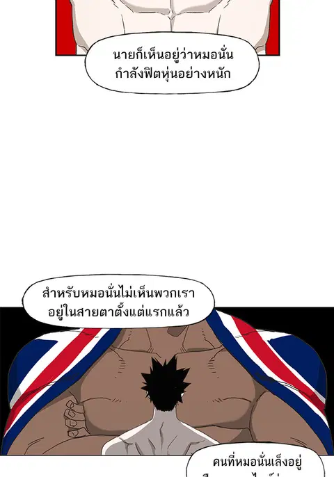 หน้า 11 จาก 109