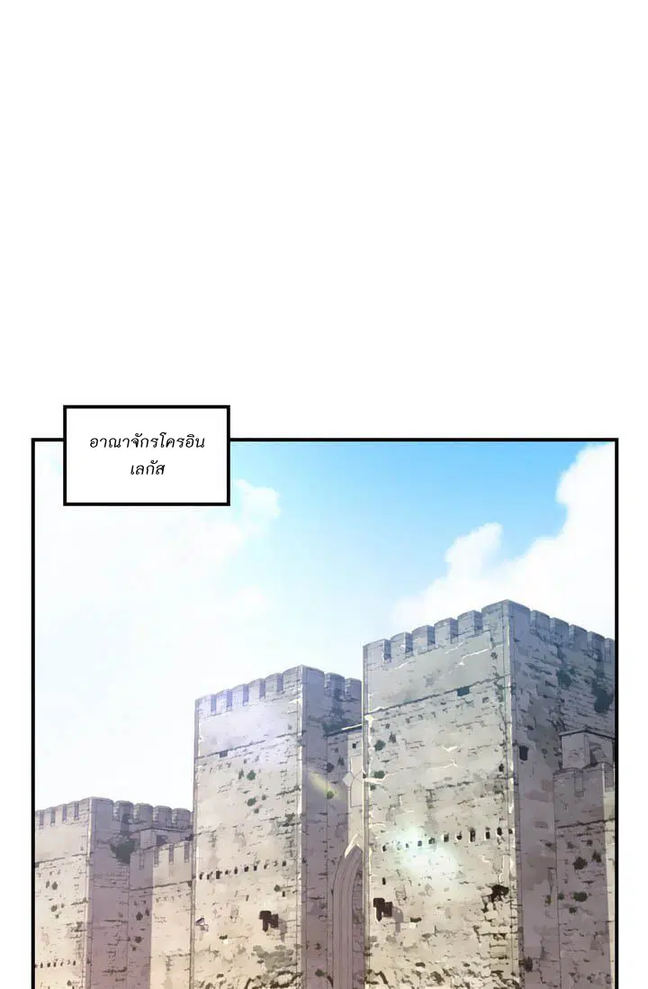 หน้า 31 จาก 55