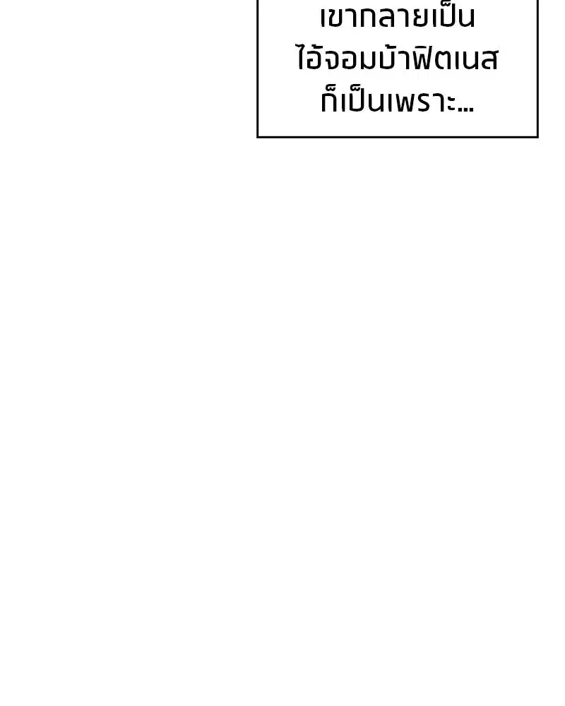 หน้า 16 จาก 185