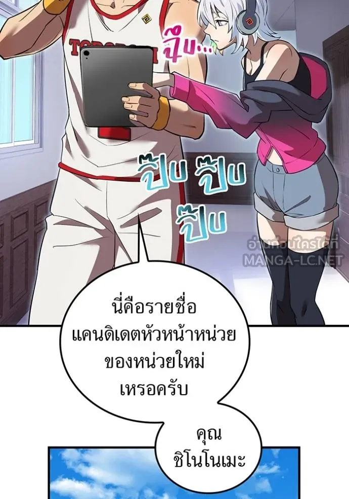 หน้า 162 จาก 175