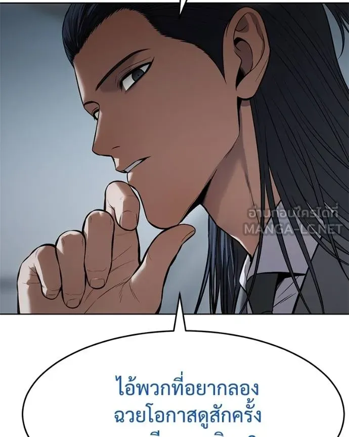 หน้า 66 จาก 200
