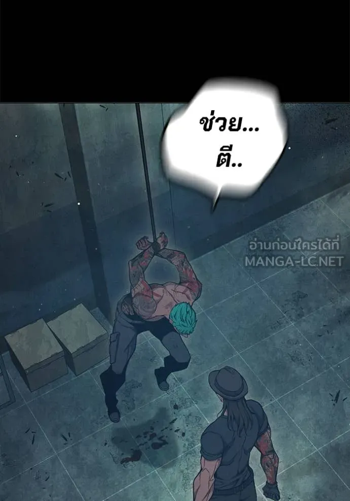 หน้า 127 จาก 177