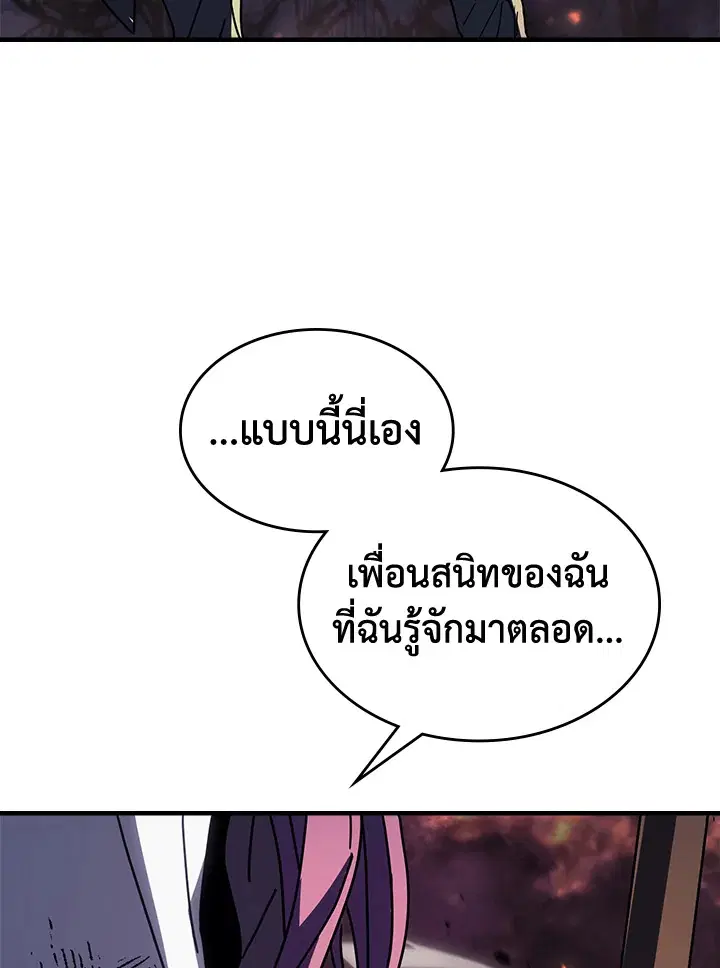 หน้า 22 จาก 104