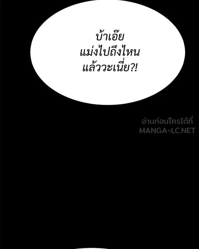 หน้า 212 จาก 232