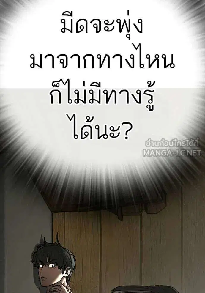หน้า 199 จาก 201