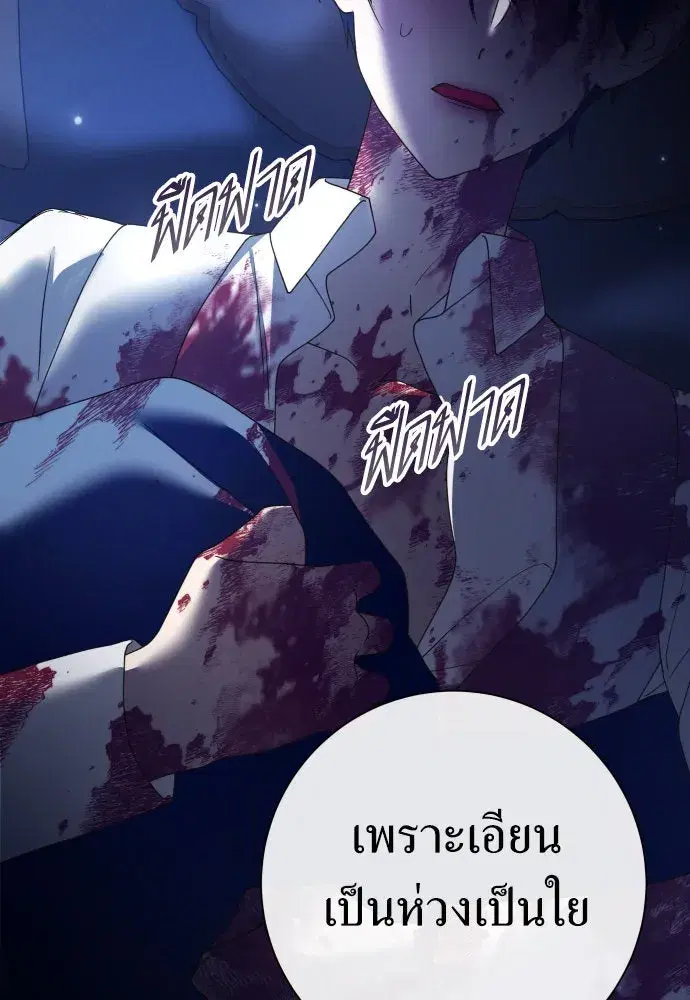 หน้า 44 จาก 172