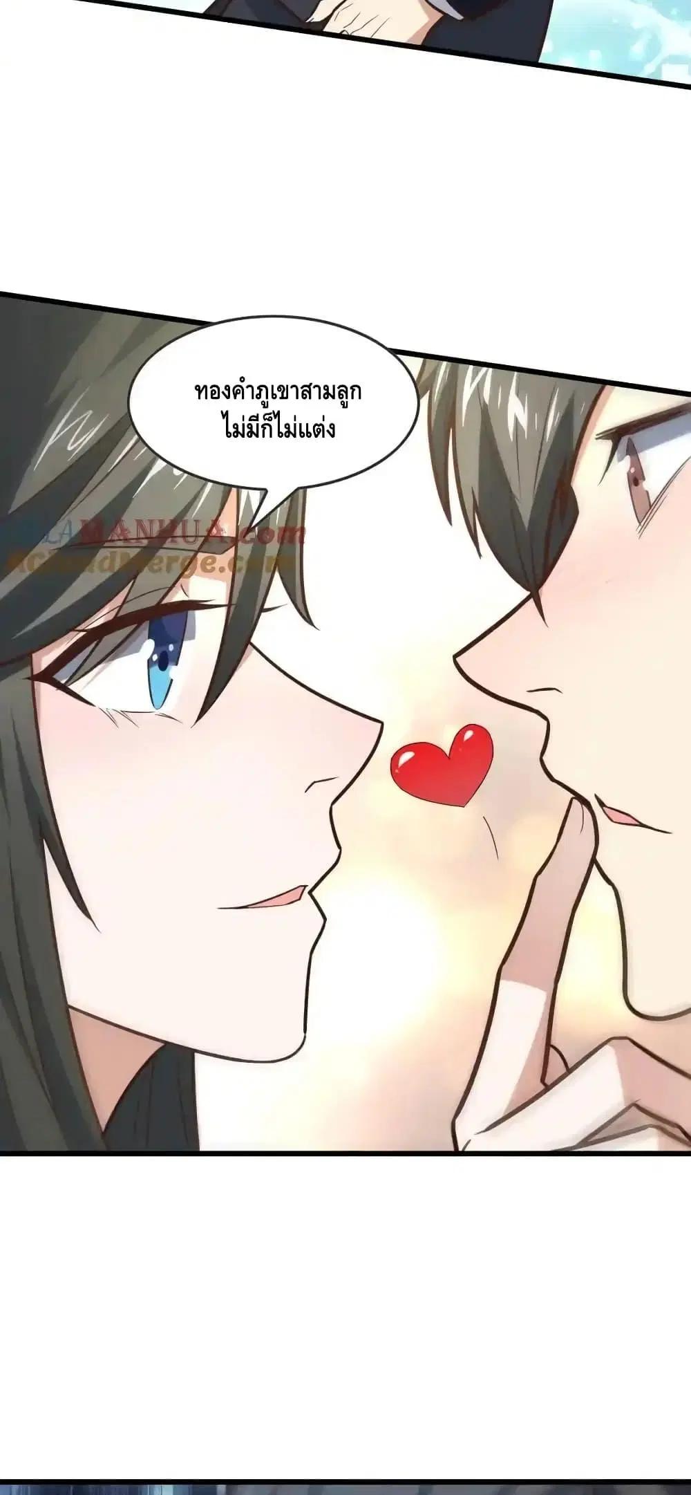 หน้า 39 จาก 51