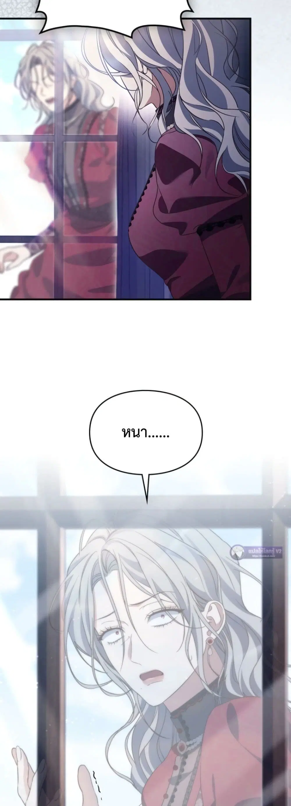 หน้า 42 จาก 62