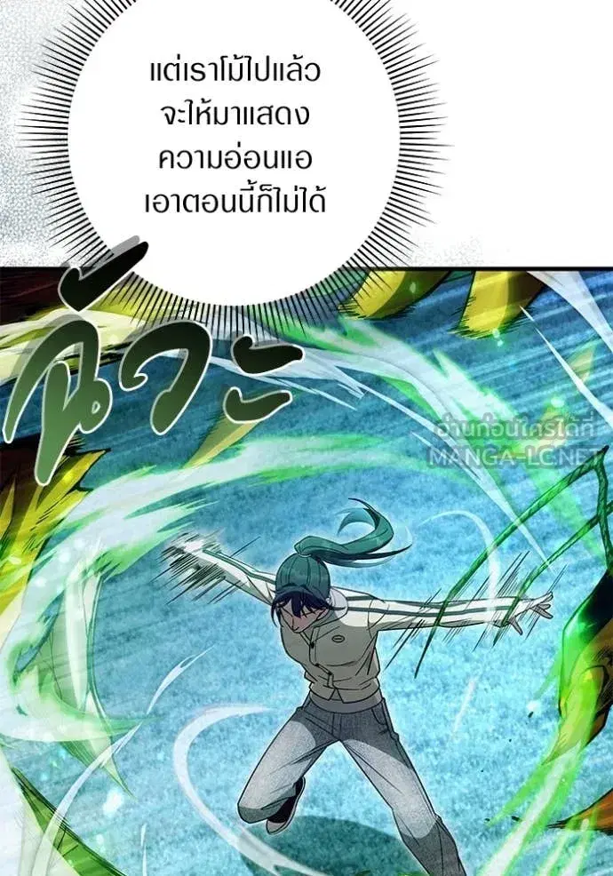 หน้า 102 จาก 156