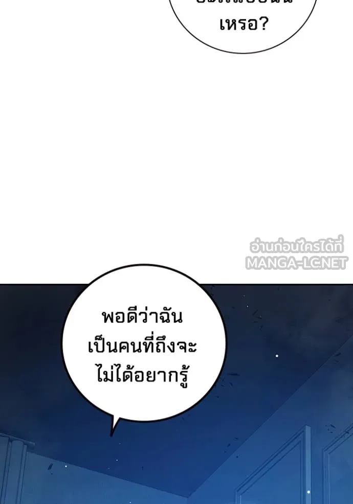 หน้า 12 จาก 275
